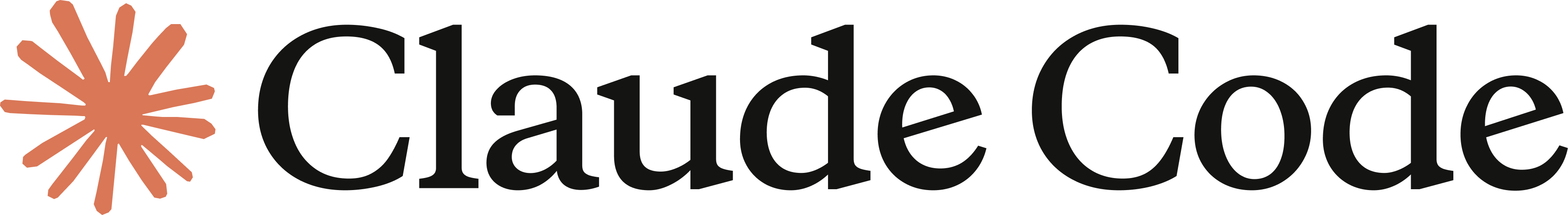 Claude Code
